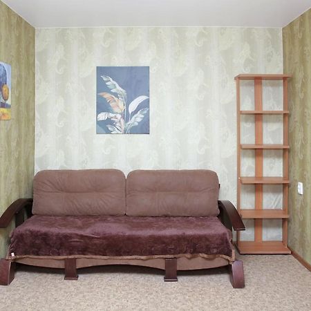 Apartments On Yavornitsky Av. Dnipro Exterior foto